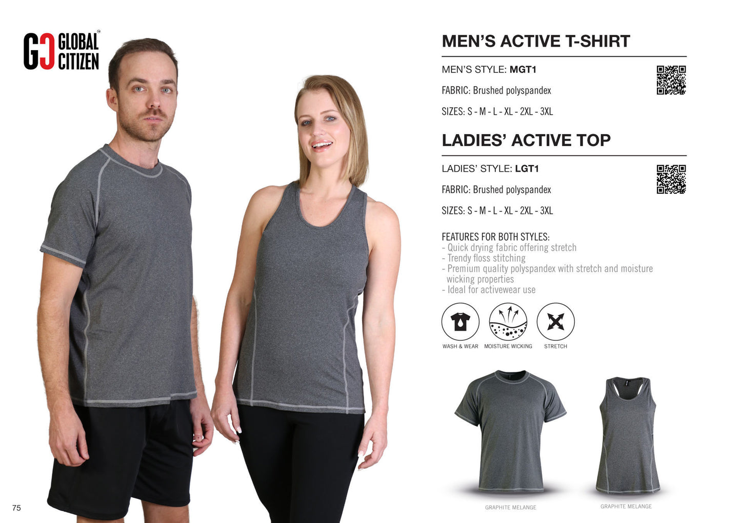 Men's Active T- Shirt - End Of Range