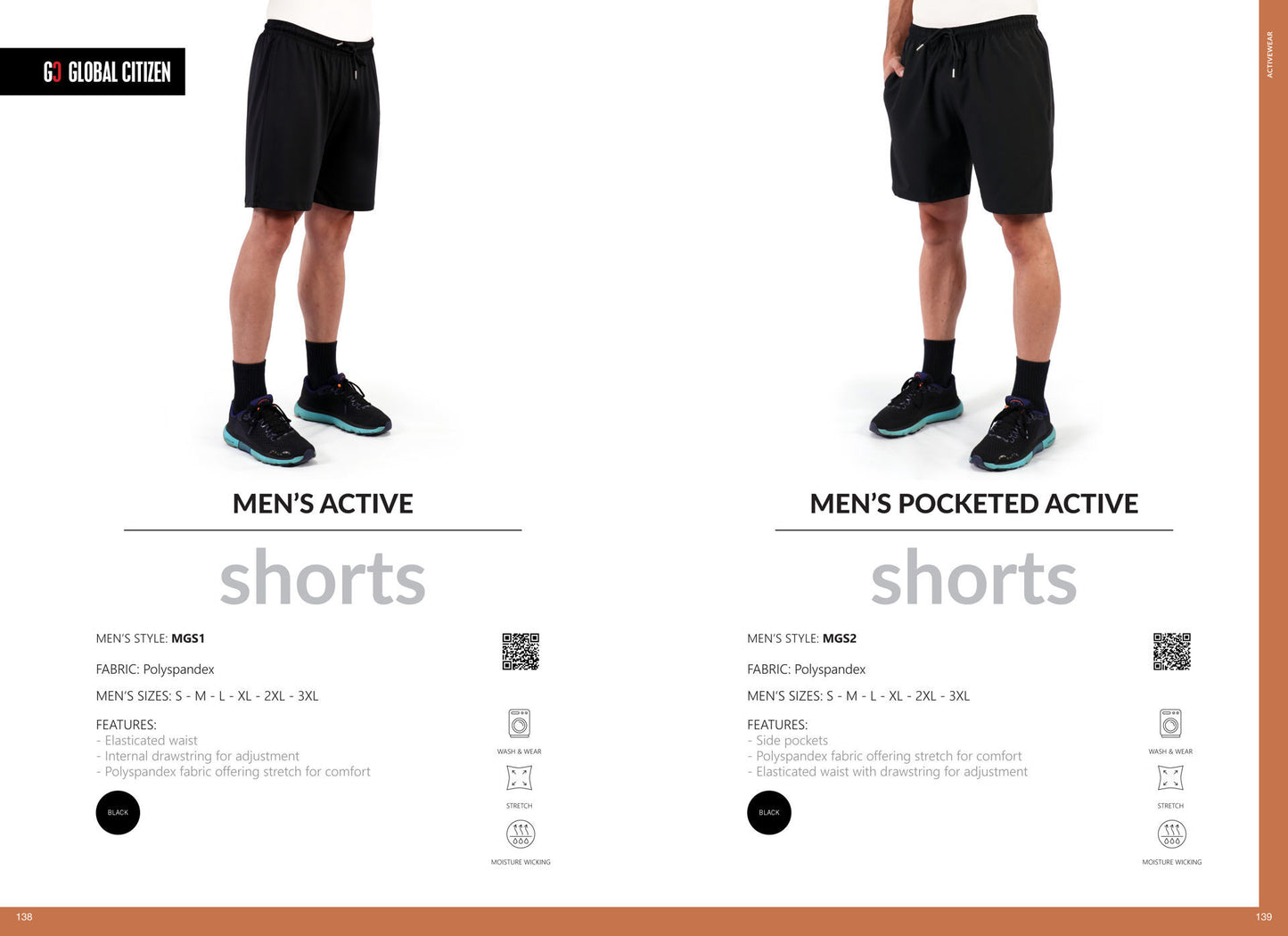 Men's Active Shorts - Black - End Of Range