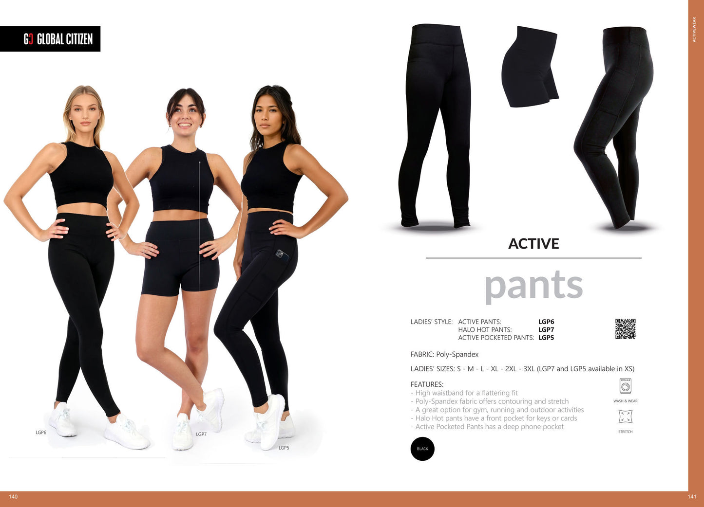 Ladies' Active Pants