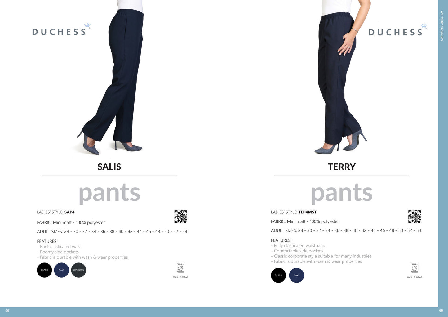 Terry Pants