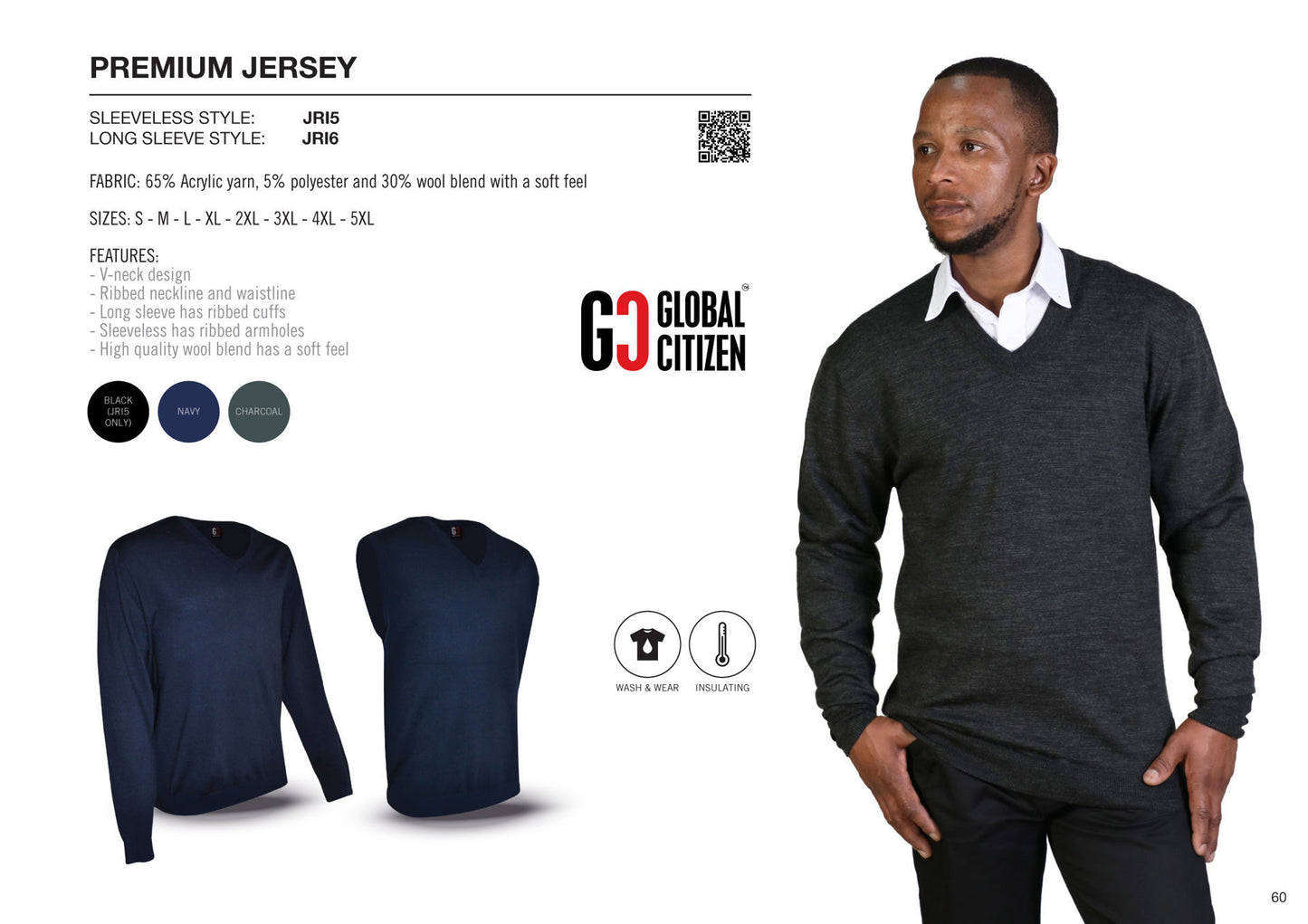 Premium Sleeveless Jersey - Charcoal - End Of Range