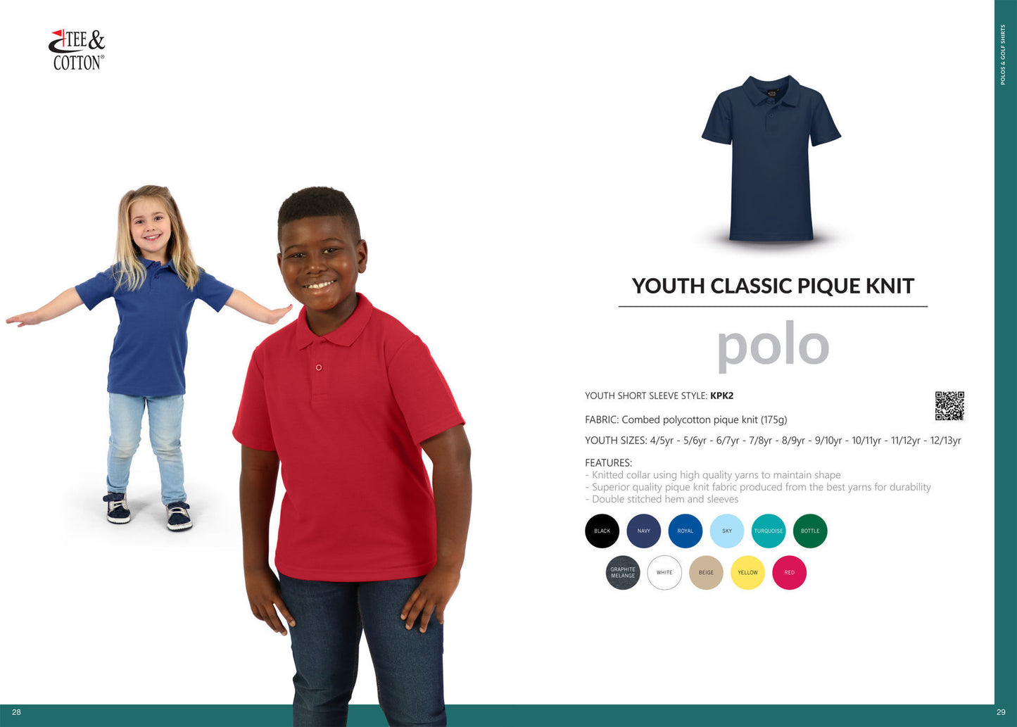 175g Youth Classic Pique Knit Polo - Bottle Green - End Of Range
