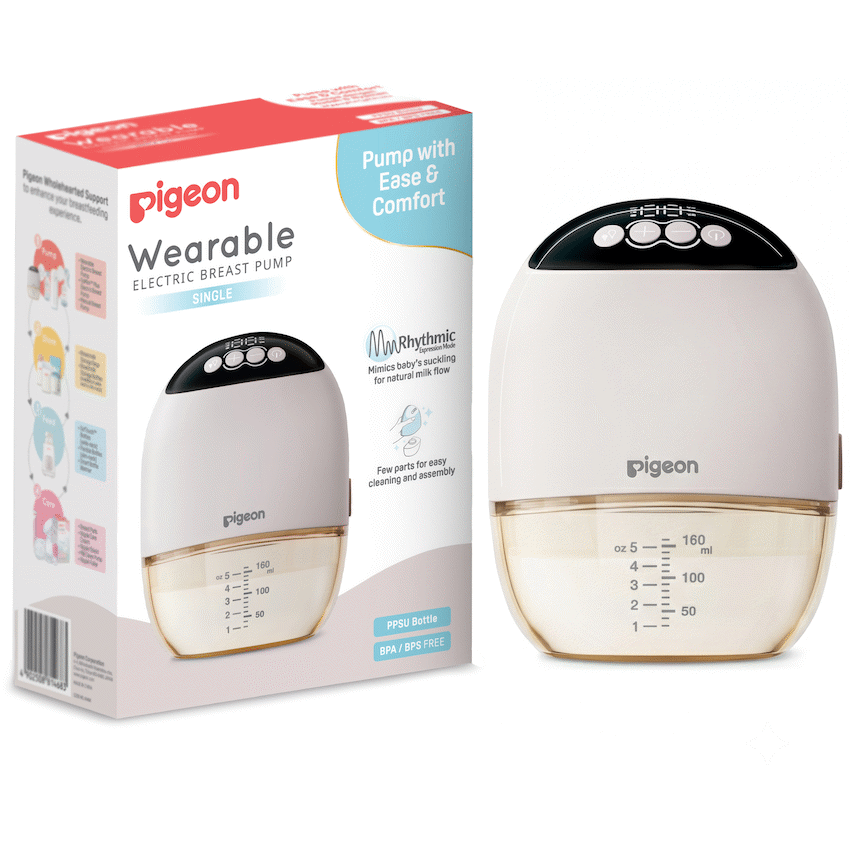 Pigeon Wearable Electric Breast Pump - Single