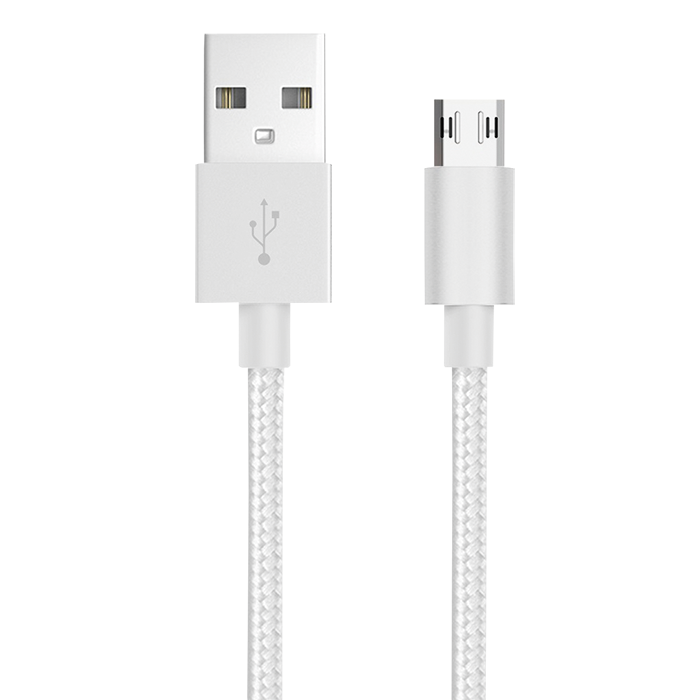 Whizzy Reversible USB Charging Cable - White