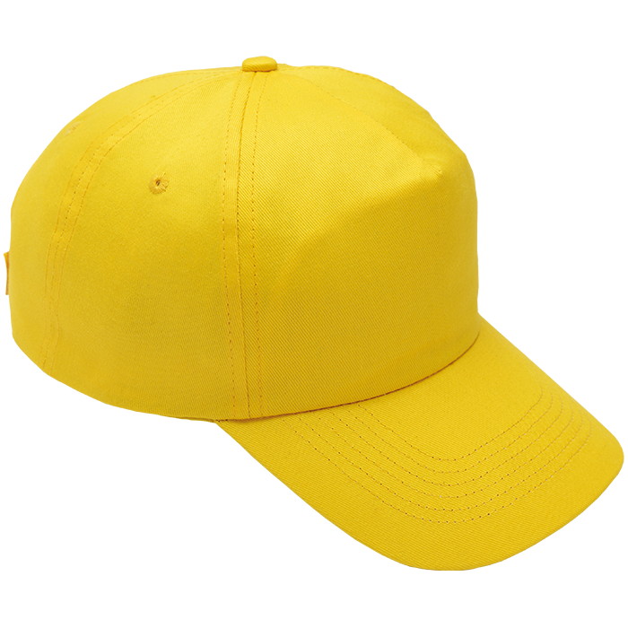 5 Panel Cotton with Hard Front Cap - Yellow