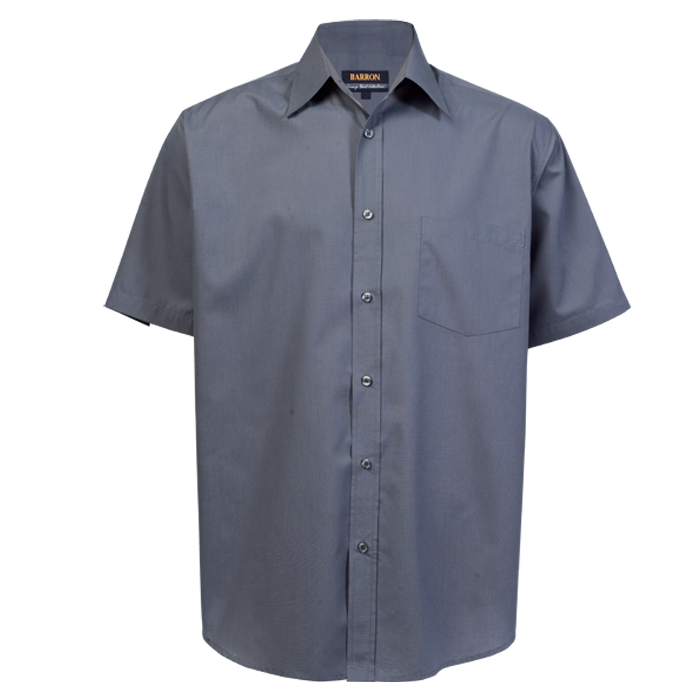 Basic Poly Cotton Lounge Short Sleeve Mens - Grey